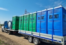 inchiriere toalete ecologice Bucuresti-Sector 3 Toalete Ecologice Sector 3 - ECO GREEN 4 TOI SRL