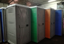 inchiriere toalete ecologice Bucuresti-Sector 5 Toalete Ecologice Sector 5 - ECO GREEN 4 TOI SRL