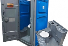 inchiriere toalete ecologice Iasi Inchiriere Toalete Ecologice IASI 