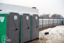 inchiriere toalete ecologice Zalau Inchirieri Toalete Ecologice Zalau - SC Toalete Ecologice SRL