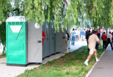 inchiriere toalete ecologice Braila Inchirieri Toalete Ecologice Braila - SC Toalete Ecologice SRL